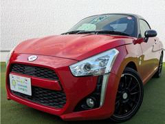 ��Ź�ǤϤ����Ͱ�Ͱ�ͤˤ����Ѥ�����������Ƥ��������ޤ������ץ����ʤɤΤ���˾������ޤ����饹���åդޤǤ����̤��������� 7