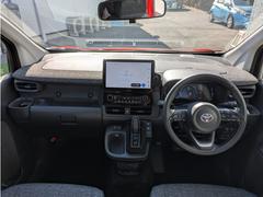 �Ҥޤ�ꥬ���ǥ������Ź 6