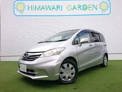 �Ҥޤ�ꥬ���ǥ������Ź 2