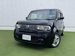 ��Ź�ǤϤ����Ͱ�Ͱ�ͤˤ����Ѥ�����������Ƥ��������ޤ������ץ����ʤɤΤ���˾������ޤ����饹���åդޤǤ����̤��������� 7