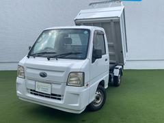 �Ҥޤ�ꥬ���ǥ������Ź 7