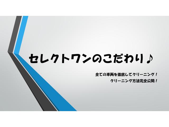 ｂＢ Ｚ　Ｘバージョン（61枚目）