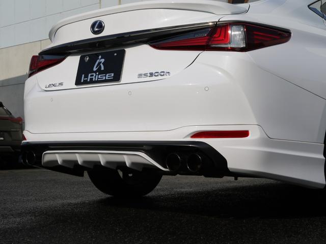 ES300h Fスポーツ TRDエアロ&専用マフラー(16枚目)