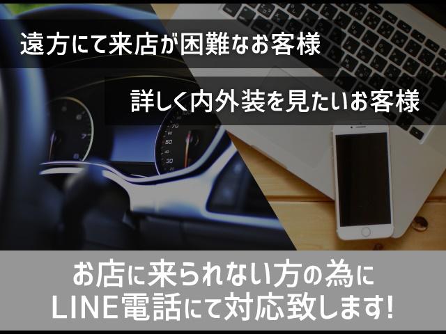 LC500 Sパッケージ TOM’S フルエアロ ドライカーボン製 TRD 21インチ鍛造アルミホイール(4枚目)