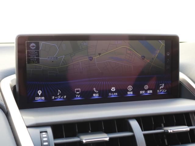 NX300h Fスポーツ 三眼フルLEDヘッドランプ パノラマルーフ(42枚目)