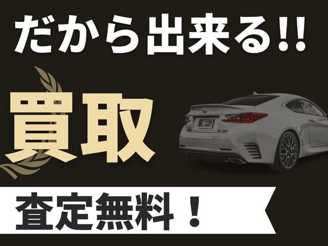 レクサス ＲＣ Ｆ