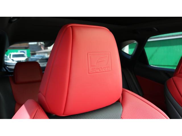 ＮＸ ＮＸ３５０ｈ　Ｆスポーツ　パノラマルーフ　三眼フルＬＥＤ　リアディフューザー　エアロダイナミクスミラーカバー　ルーフレール　Ｌｅｘｕｓ　Ｓａｆｅｔｙ　Ｓｙｓｔｅｍ　＋　デジタルインナー　オレンジキャリパー　前後ドラレコ　ＥＴＣ（33枚目）