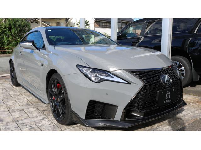 レクサス RC F 25台限定生産エモーショナルツーリング レクサス RC F 25台限定生産エモーショナルツーリング