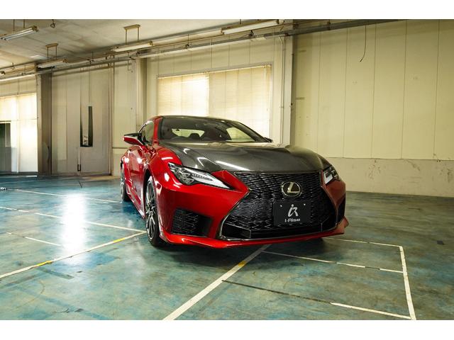 RC F カーボンエクステリアパッケージ ◆ブラインドスポットモニター◆プリクラッシュセーフティ◆純正フロアマット◆ラディアントレッドコントラストレイヤリング(12枚目)