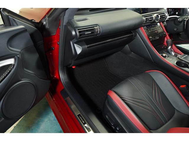 RC F カーボンエクステリアパッケージ ◆ブラインドスポットモニター◆プリクラッシュセーフティ◆純正フロアマット◆ラディアントレッドコントラストレイヤリング(44枚目)