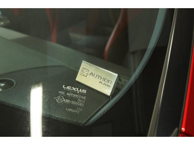 RC F カーボンエクステリアパッケージ ◆ブラインドスポットモニター◆プリクラッシュセーフティ◆純正フロアマット◆ラディアントレッドコントラストレイヤリング(48枚目)