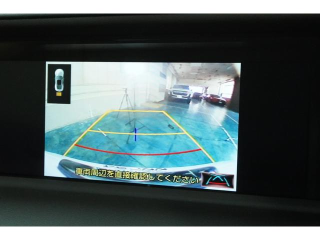 �p�m���~�b�N�r���[���j�^�[