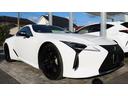 ＬＣ５００　アビエーション　日本市場７０台　世界２００台限定生産車(9枚目)