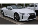 ＬＣ５００　コンバーチブル　モデリスタエアロパーツセット　２１インチ鍛造アルミホイール＆セキュリティーロックナットセット（9枚目）