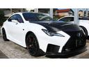 LEXUS RC F