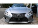 LEXUS LC