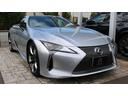 LEXUS LC