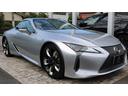 LEXUS LC
