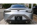 LEXUS LC