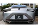 LEXUS LC