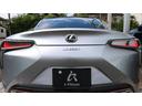LEXUS LC