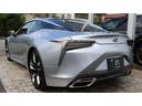 LEXUS LC