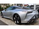 LEXUS LC