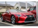 レクサス　ＬＣ５００　Ｓパッケージ　入荷いたしました！！