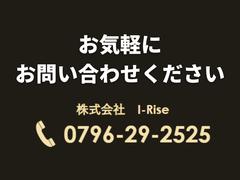 全国登録・陸送致します。お問合せはカーポートアイライズ０７９６−２９−２５２５まで 4