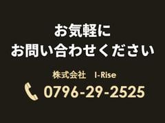 ＩＳ ＩＳ５００　Ｆスポーツパフォーマンス　マークレビンソン　ムーンルーフ　ラディアントレッドコントラストレイヤリング 0707615A30240628W001 4