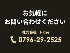 ＬＭ ＬＭ５００ｈ　バージョンＬ　マークレビンソン　ガラスルーフ　モデリスタエアロパーツセット 0707615A30250205W001 4