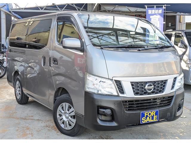 NV350キャラバンバン ロングDXターボ 4WDディゼルターボ 6人乗り 左右スライドドア リアヒーター 社外ナビ(2枚目)