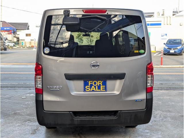 NV350キャラバンバン ロングDXターボ 4WDディゼルターボ 6人乗り 左右スライドドア リアヒーター 社外ナビ(11枚目)