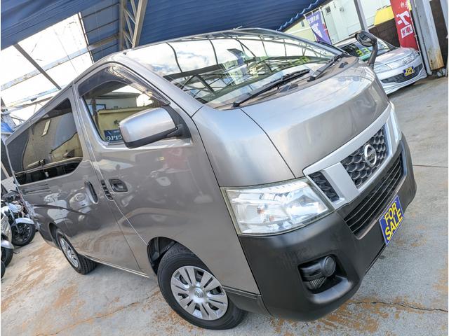 NV350キャラバンバン ロングDXターボ 4WDディゼルターボ 6人乗り 左右スライドドア リアヒーター 社外ナビ(15枚目)