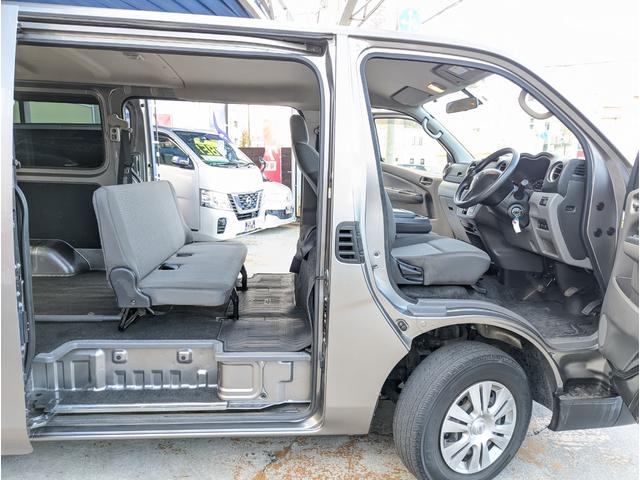 NV350キャラバンバン ロングDXターボ 4WDディゼルターボ 6人乗り 左右スライドドア リアヒーター 社外ナビ(23枚目)