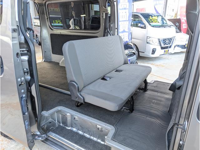 NV350キャラバンバン ロングDXターボ 4WDディゼルターボ 6人乗り 左右スライドドア リアヒーター 社外ナビ(26枚目)