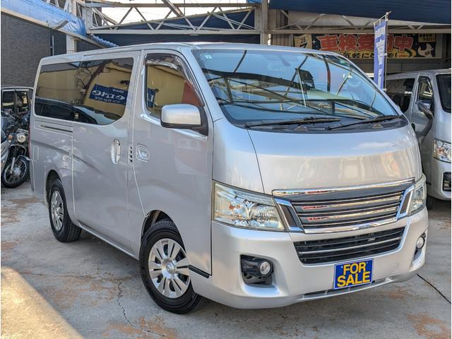 ＮＶ３５０キャラバンバン ロングライダーＤＸ　６人乗り　荷室ベッドＫＩＴ　キーレス　ＬＥＤライト　地デジナビブルートゥース　バックカメラ（2枚目）