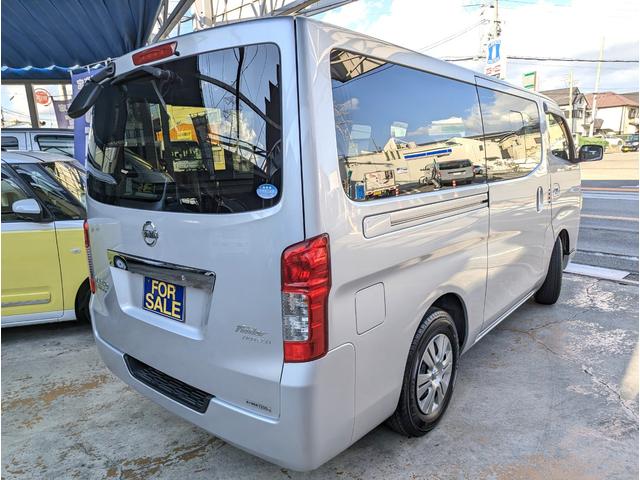 ＮＶ３５０キャラバンバン ロングライダーＤＸ　６人乗り　荷室ベッドＫＩＴ　キーレス　ＬＥＤライト　地デジナビブルートゥース　バックカメラ（14枚目）