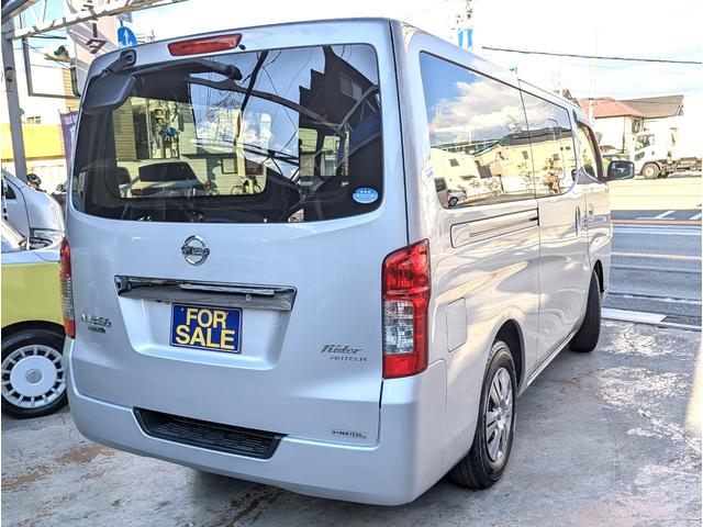 ＮＶ３５０キャラバンバン ロングライダーＤＸ　６人乗り　荷室ベッドＫＩＴ　キーレス　ＬＥＤライト　地デジナビブルートゥース　バックカメラ（15枚目）