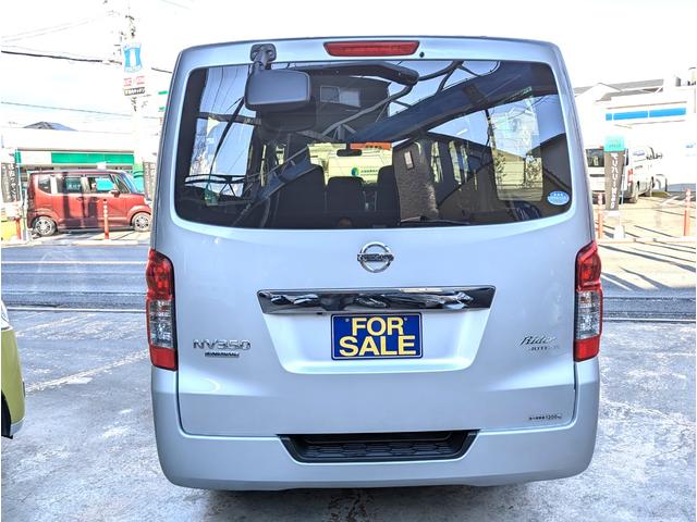 ＮＶ３５０キャラバンバン ロングライダーＤＸ　６人乗り　荷室ベッドＫＩＴ　キーレス　ＬＥＤライト　地デジナビブルートゥース　バックカメラ（16枚目）