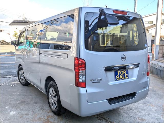 ＮＶ３５０キャラバンバン ロングライダーＤＸ　６人乗り　荷室ベッドＫＩＴ　キーレス　ＬＥＤライト　地デジナビブルートゥース　バックカメラ（17枚目）