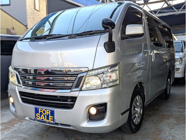 ＮＶ３５０キャラバンバン ロングライダーＤＸ　６人乗り　荷室ベッドＫＩＴ　キーレス　ＬＥＤライト　地デジナビブルートゥース　バックカメラ（22枚目）