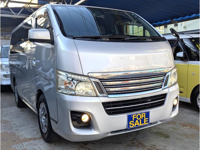 ＮＶ３５０キャラバンバン ロングライダーＤＸ　６人乗り　荷室ベッドＫＩＴ　キーレス　ＬＥＤライト　地デジナビブルートゥース　バックカメラ（23枚目）