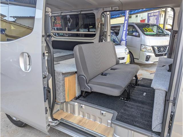 ＮＶ３５０キャラバンバン ロングライダーＤＸ　６人乗り　荷室ベッドＫＩＴ　キーレス　ＬＥＤライト　地デジナビブルートゥース　バックカメラ（34枚目）