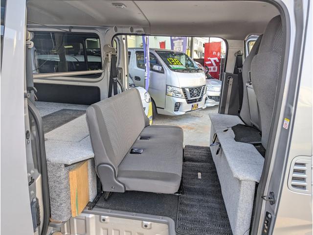 ＮＶ３５０キャラバンバン ロングライダーＤＸ　６人乗り　荷室ベッドＫＩＴ　キーレス　ＬＥＤライト　地デジナビブルートゥース　バックカメラ（36枚目）