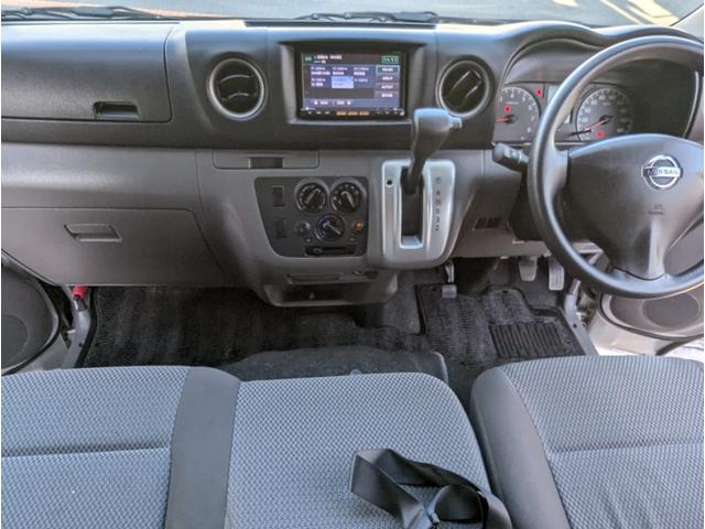 ＮＶ３５０キャラバンバン ロングライダーＤＸ　６人乗り　荷室ベッドＫＩＴ　キーレス　ＬＥＤライト　地デジナビブルートゥース　バックカメラ（42枚目）