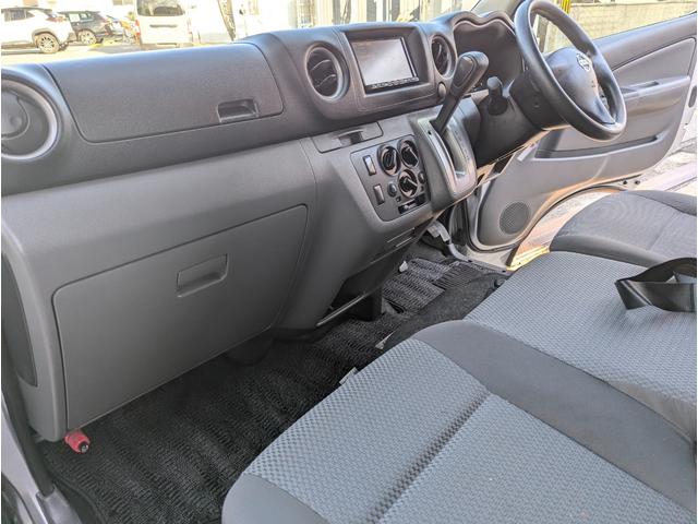 ＮＶ３５０キャラバンバン ロングライダーＤＸ　６人乗り　荷室ベッドＫＩＴ　キーレス　ＬＥＤライト　地デジナビブルートゥース　バックカメラ（46枚目）