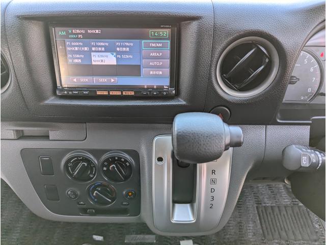 ＮＶ３５０キャラバンバン ロングライダーＤＸ　６人乗り　荷室ベッドＫＩＴ　キーレス　ＬＥＤライト　地デジナビブルートゥース　バックカメラ（48枚目）