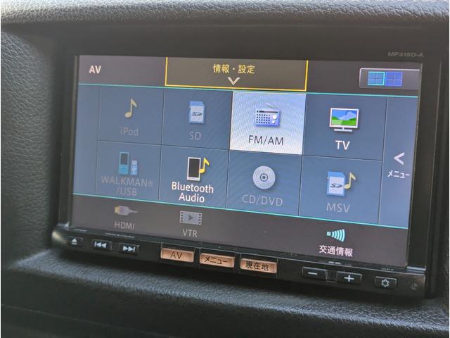 ＮＶ３５０キャラバンバン ロングライダーＤＸ　６人乗り　荷室ベッドＫＩＴ　キーレス　ＬＥＤライト　地デジナビブルートゥース　バックカメラ（52枚目）