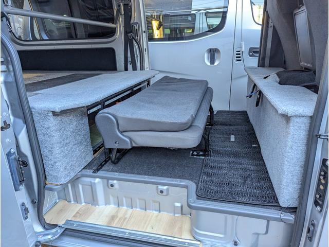 ＮＶ３５０キャラバンバン ロングライダーＤＸ　６人乗り　荷室ベッドＫＩＴ　キーレス　ＬＥＤライト　地デジナビブルートゥース　バックカメラ（59枚目）